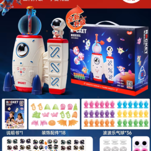 AstroBeats: The Levitating Musical Solar System Builder